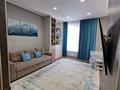 3-комнатная квартира · 80 м² · 9/10 этаж, Мухамедханова 8 за 52 млн ₸ в Астане, Нура р-н — фото 33