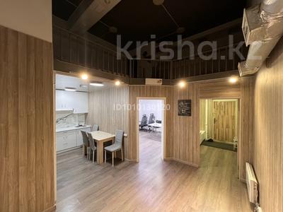 Свободное назначение, офисы, склады, образование, кабинеты и рабочие места, студии · 75 м² за 380 000 〒 в Алматы, Медеуский р-н