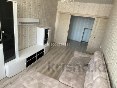 2-бөлмелі пәтер · 53 м² · 5/6 қабат, Назарбаева 215, бағасы: 185 000 〒 в Костанае