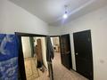 1-бөлмелі пәтер · 42 м² · 1/9 қабат, Нұр Ақтөбе 11Н, бағасы: 80 000 ₸ в Актобе, Нур Актобе — фото 4