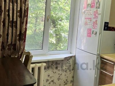 1-комнатная квартира · 33 м² · 3/4 этаж, мкр Коктем-1 26 за 30.5 млн ₸ в Алматы, Бостандыкский р-н