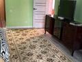2-комнатная квартира · 45 м² · 1/2 этаж, мкр Горный Гигант, проспект Достык 291/20 за 300 000 ₸ в Алматы, Медеуский р-н — фото 2