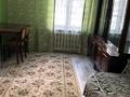 2-комнатная квартира · 45 м² · 1/2 этаж, мкр Горный Гигант, проспект Достык 291/20 за 300 000 ₸ в Алматы, Медеуский р-н — фото 3