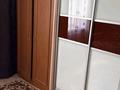 2-комнатная квартира · 45 м² · 1/2 этаж, мкр Горный Гигант, проспект Достык 291/20 за 300 000 ₸ в Алматы, Медеуский р-н — фото 5
