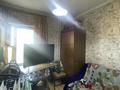 3-комнатная квартира · 67.9 м² · 4/9 этаж, мкр Тастак-2 284 — Толе би тлендиева за 40 млн ₸ в Алматы, Алмалинский р-н — фото 15