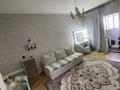 3-комнатная квартира · 67.9 м² · 4/9 этаж, мкр Тастак-2 284 — Толе би тлендиева за 40 млн ₸ в Алматы, Алмалинский р-н — фото 4