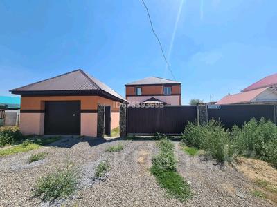 Отдельный дом · 5 комнат · 220 м² · 10 сот., мкр. Алтын орда, . Батыс-2 за 52 млн 〒 в Актобе