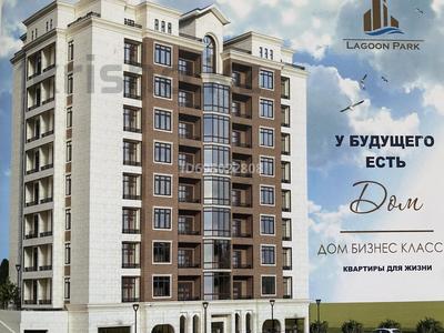 2-бөлмелі пәтер · 80.1 м² · 9/10 қабат, Шарипова 28, бағасы: 38.7 млн ₸ в Атырау, мкр Жилгородок