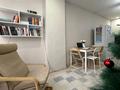 3-бөлмелі пәтер · 68 м² · 8/13 қабат, Макатаева 131 — Муратбаева, бағасы: 58.5 млн ₸ в Алматы, Алмалинский р-н — фото 7