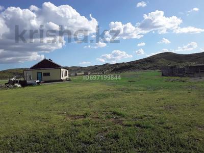 Бизнес в Абай обл.: Крестьянскоехозяйство · 1500 м², бағасы: 20 млн 〒 Крестьянскоехозяйство · 1500 м², бағасы: 20 млн 〒 в Семее, мкр Красный Кордон