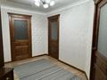 3-бөлмелі пәтер · 92 м² · 4/5 қабат, Казыбек би — Центр, напротив обл Акимата, бағасы: 45.5 млн ₸ в Таразе