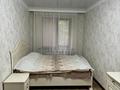 3-бөлмелі пәтер · 92 м² · 4/5 қабат, Казыбек би — Центр, напротив обл Акимата, бағасы: 45.5 млн ₸ в Таразе — фото 13
