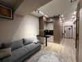 1-комнатная квартира · 48 м² · 9/16 этаж, мкр Нурсат 2, Аргынбекова 18 А — Шаяхметова за 22 000 ₸ в Шымкенте, Каратауский р-н — фото 2