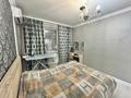 3-бөлмелі пәтер · 86.3 м² · 3/9 қабат, мкр Нуркент 67 — Рыскулова момышулы, бағасы: 55 млн ₸ в Алматы, Алатауский р-н — фото 10