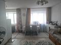 1-бөлмелі пәтер · 31 м² · 4/5 қабат, ул. Кенесары 82, бағасы: 15.5 млн ₸ в Астане, р-н Байконур