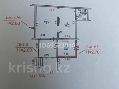 Еркін • 54 м², бағасы: 400 000 〒 в Алматы, Ауэзовский р-н