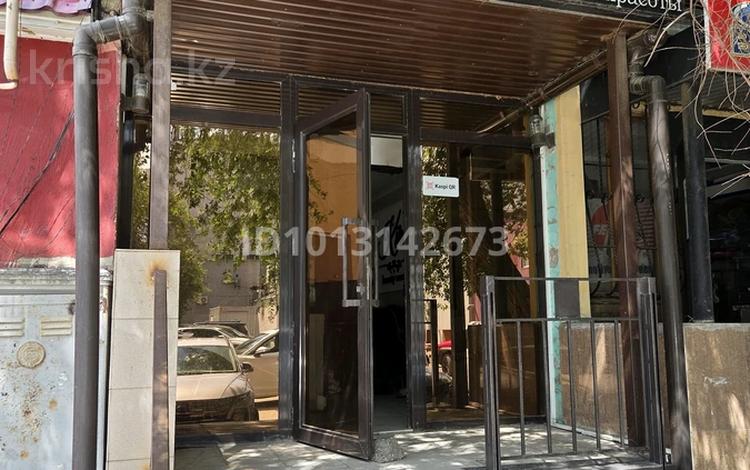 Действующий бизнес · 65.7 м², бағасы: 48 млн ₸ в Актобе — фото 2