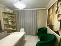 Действующий бизнес · 65.7 м², бағасы: 48 млн ₸ в Актобе — фото 6