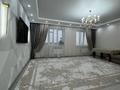 3-комнатная квартира · 105 м² · 1/5 этаж, мкр. Алтын орда, Тауелсиздик за 38 млн ₸ в Актобе — фото 16