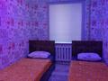 4-комнатная квартира · 90 м² · 1/5 этаж, Толе би 141А за 25 000 ₸ в  — фото 7