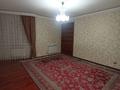 2-бөлмелі пәтер · 60 м² · 3/14 қабат, Сарайшык 7, бағасы: 35.6 млн ₸ в Астане, Есильский р-н — фото 6