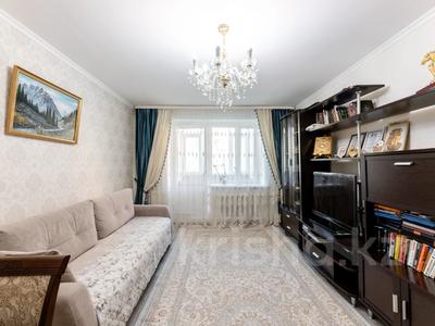 3-комнатная квартира · 63.1 м² · 5/5 этаж, Кажымукан 14/1 за 27.9 млн 〒 в Астане, Алматы р-н