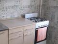 1-бөлмелі пәтер · 32 м² · 4/5 қабат, Ленина 42 — Ленина-Кирова, бағасы: 90 000 ₸ в Рудном
