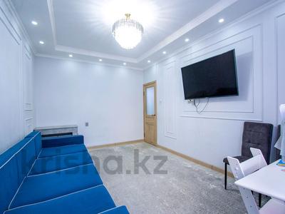 3-бөлмелі пәтер · 73.7 м² · 1/9 қабат, мкр Тастак-3, Розыбакиева, бағасы: 46 млн ₸ в Алматы, Алмалинский р-н