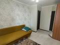 2-комнатная квартира · 48 м² · 12/12 этаж, Назарбаева 207 — Абая за 120 000 ₸ в Уральске — фото 7