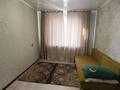 2-комнатная квартира · 48 м² · 12/12 этаж, Назарбаева 207 — Абая за 120 000 ₸ в Уральске — фото 5