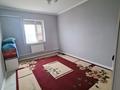 Жеке үй · 6 бөлме · 175 м² · 600 жүзд., Қаламқас 452 — Атамекен магазин мен Рахат балақбақша ортасынан кіреді, бағасы: 30 млн ₸ — фото 14