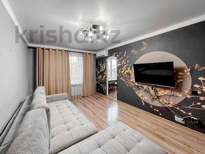 3-комнатная квартира · 57 м² · 5/5 этаж, Кавказская 41 — Дуйсенова за ~ 35 млн 〒 в Алматы, Алмалинский р-н