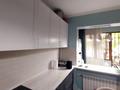 1-комнатная квартира · 42.3 м² · 1/54 этаж, мкр Айнабулак-4 за 28 млн ₸ в Алматы, Жетысуский р-н — фото 6