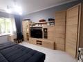 1-комнатная квартира · 42.3 м² · 1/54 этаж, мкр Айнабулак-4 за 28 млн ₸ в Алматы, Жетысуский р-н