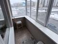 3-комнатная квартира · 116.3 м² · 3/9 этаж, Максут Нарикбаев 9 за 65.5 млн ₸ в Астане, Нура р-н — фото 15