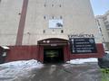 3-комнатная квартира · 116.3 м² · 3/9 этаж, Максут Нарикбаев 9 за 65.5 млн ₸ в Астане, Нура р-н — фото 22