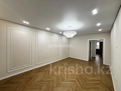 2-комнатная квартира · 73 м² · 6/9 этаж, мкр. Алтын орда, Алтын орда 2 за 35.4 млн 〒 в Актобе