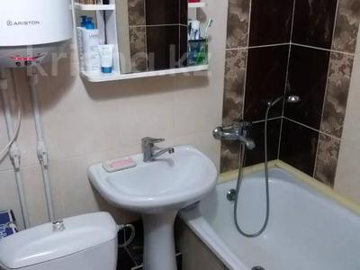 Купить 2 Комнатные Квартиру Ул Гоголя
