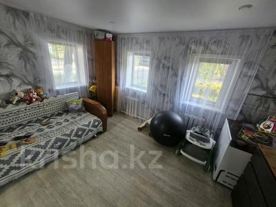 Часть дома · 2 комнаты · 50 м² · 5 сот., Б.Баяна 108 за 9.5 млн ₸ в Петропавловске