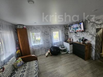 Часть дома · 2 комнаты · 50 м² · 5 сот., Б.Баяна 108 за 9.5 млн ₸ в Петропавловске