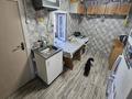 Часть дома · 2 комнаты · 50 м² · 5 сот., Б.Баяна 108 за 9.5 млн ₸ в Петропавловске — фото 6