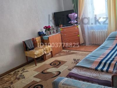 1-комнатная квартира · 39.6 м² · 4/5 этаж, Улица Кайрат Рыскулбеков 5 — Тд Арай, Парк Жерұйық, магазин Сатти Магазин Акыл за 20 млн ₸ в Астане, Алматы р-н