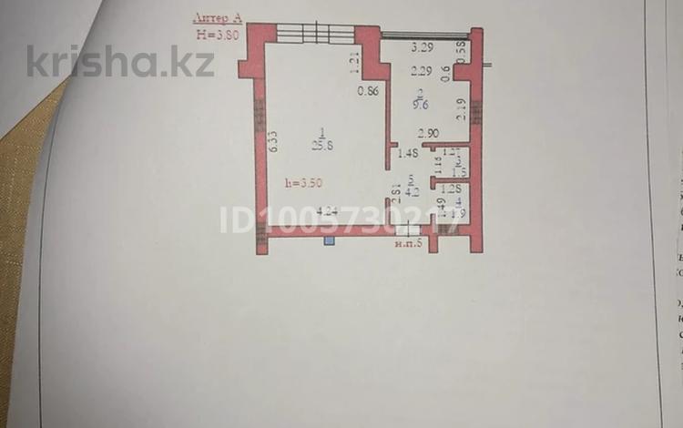 Свободное назначение · 43 м² за 14 млн 〒 в Актобе, мкр. Алтын орда — фото 2