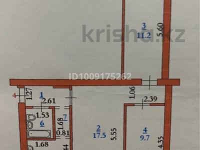 3-бөлмелі пәтер · 51.6 м² · 1/3 қабат, мкр Шанхай, Кошевого 99 — Кошевого и снайпеперской, бағасы: 11 млн 〒 в Актобе