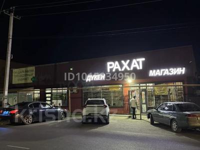 Продаётся готовый коммерческий объект с действующим бизнесом · 180 м² за 460 млн ₸ в Талгаре