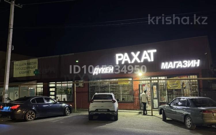 Продаётся готовый коммерческий объект с действующим бизнесом · 180 м² за 460 млн ₸ в Талгаре — фото 2