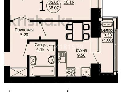 1-комнатная квартира, 36 м², 2/9 этаж, Жангельдина 31 — Сарыарка за 15.9 млн 〒 в Астане, Сарыарка р-н
