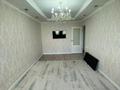 2-бөлмелі пәтер · 56.2 м² · 5/5 қабат, мкр 11, бағасы: 17.5 млн ₸ в Актобе — фото 8