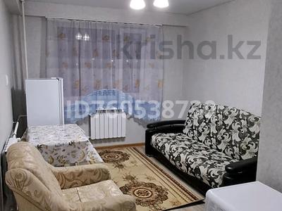 1-бөлмелі пәтер · 18 м² · 1 қабат, Юбилейный 140, бағасы: 115 000 〒 в Костанае