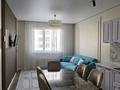 2-комнатная квартира · 45 м² · 6/16 этаж, мкр Шымсити, ​Туркия 1280/2 за 16 000 ₸ в Шымкенте, Абайский р-н